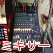 Tv摜